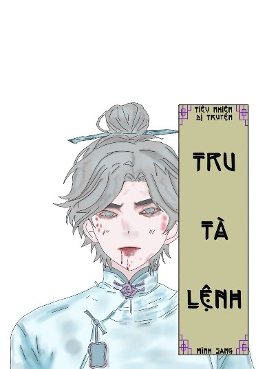 11311.png