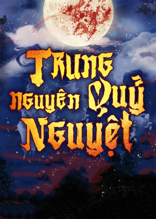 1270.png