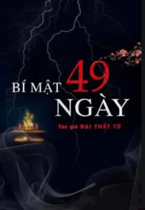 1377.png