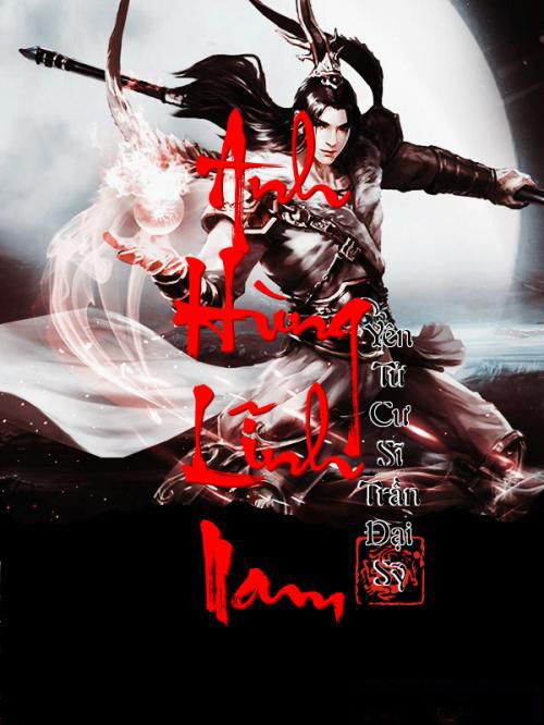1664.png
