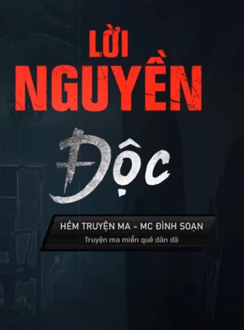 1947.png