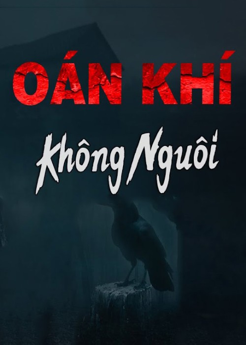 1951.png