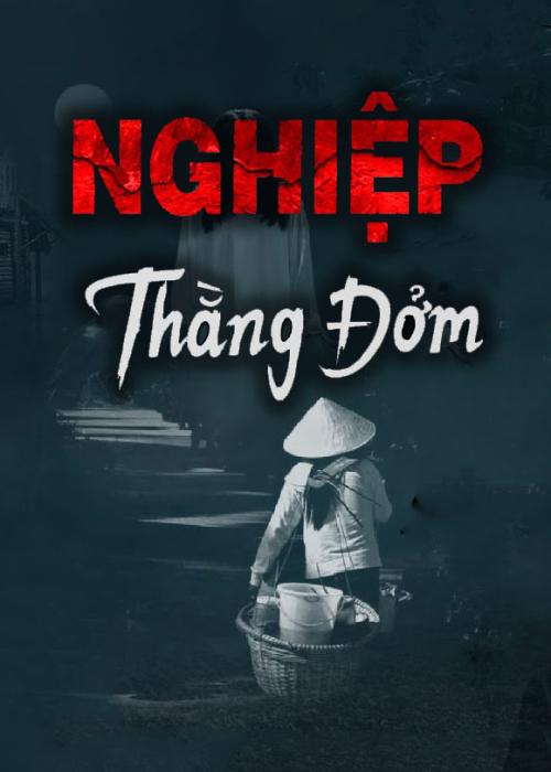 1969.png