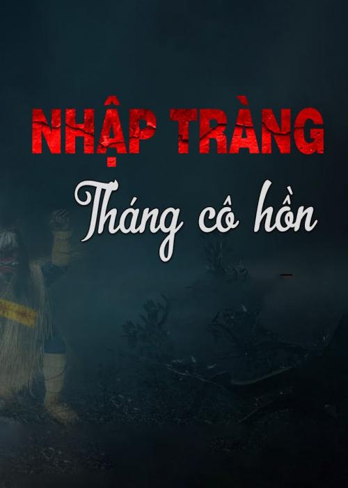 1977.png