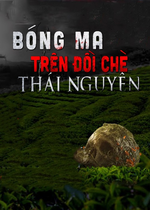 2071.png
