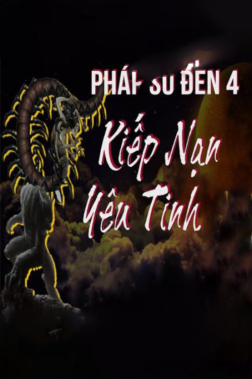 2106.png