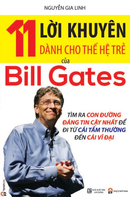 3617.png