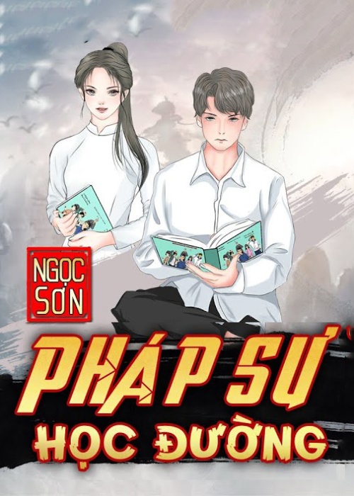 4666.png