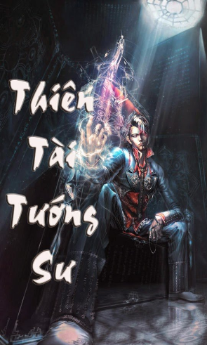 4783.png